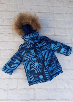 Куртка для хлопчика зимова до -25