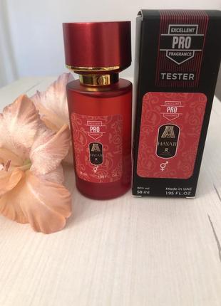 Attar collection hayati 58 мл, унісекс