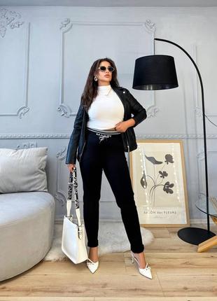 Невероятно комфортные брюки высокой посадки, с карманами.