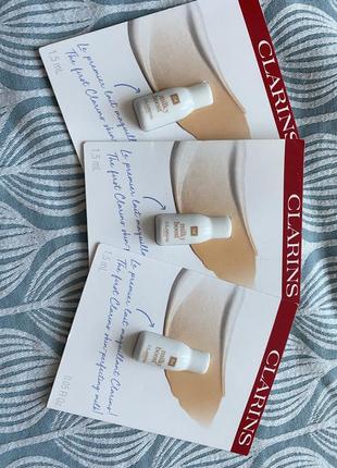Тональна основа clarins milky boost (пробник) 04