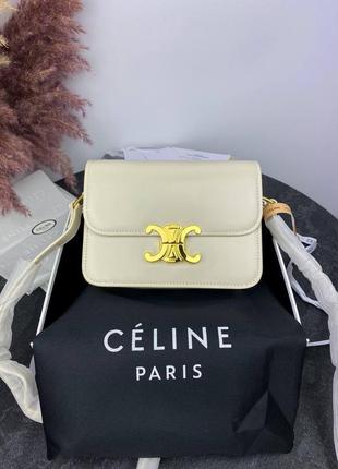 Кожаная бежевая сумка в стиле селин селений celine milk