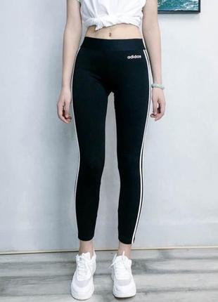 Лосины adidas оригинальные спортивные леггинсы