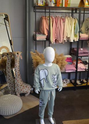 Костюм zara