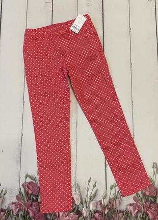 Джинси carters штани брюки