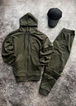 Спортивный костюм stone island