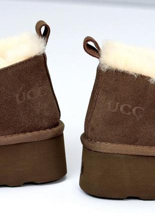 Женские угги