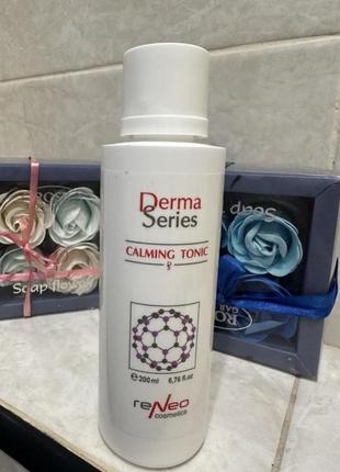 Заспокійливий тонік derma series