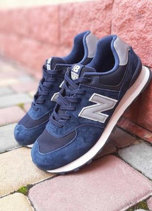 Жіночі сині замшеві кросівки з сыткою в стилі new balance 574 🆕 кросівки нью баланс