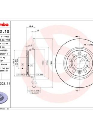 Тормозной диск brembo 08.a202.11