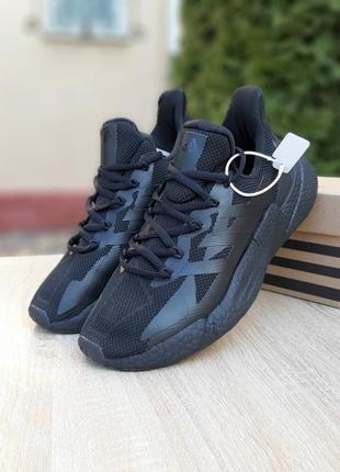 Чоловічі кросівки adidas boost x9000l4