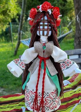 Лялька мотанка берегиня