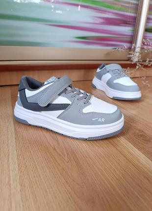 Кросівки дитячі р.33-38 стильні та зручні кеди для дітей