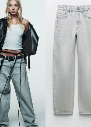 Широкі джинси zara baloon 34 36 38 s m l