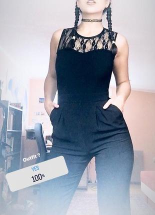 Костюм классический