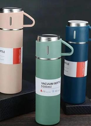 Термос вакуумний із чашкою cup 925 500 мл для холодних і гарячих напоїв