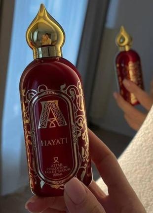 Люкс качество 10мл 180грн hayati attar collection