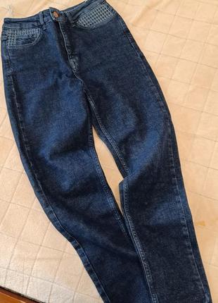 Джинси