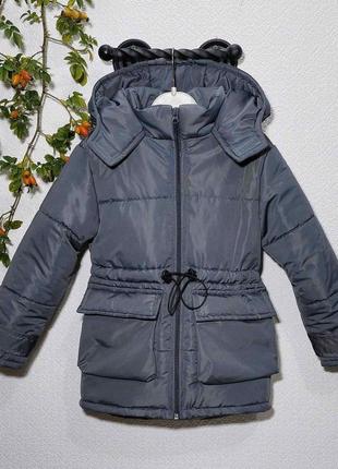 Демисезонная куртка3 фото