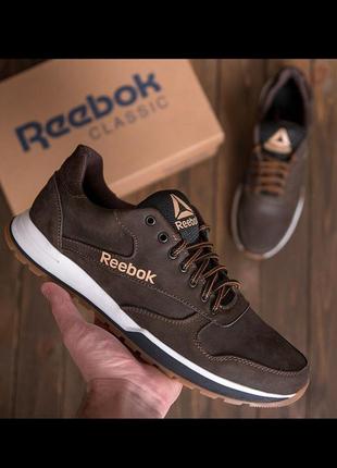 Кроссовки мужские коричневые натуральная кожа с логотипом reebok