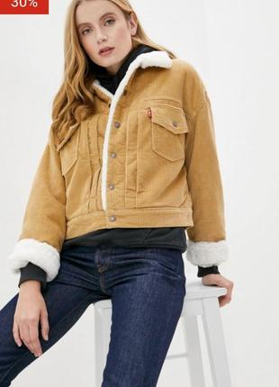 Женская куртка levi's оригинал