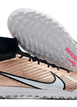 Футбольні сороконожки nike air zoom superfly ix / стоноги найк аір зум з носком / футбольне взуття