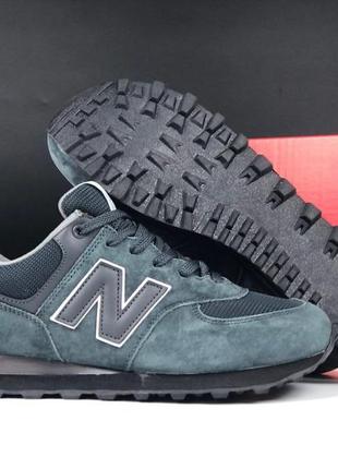 Чоловічі сірі замшеві кросівки з сіткою в стилі new balance 574 🆕 кросівки нью баланс