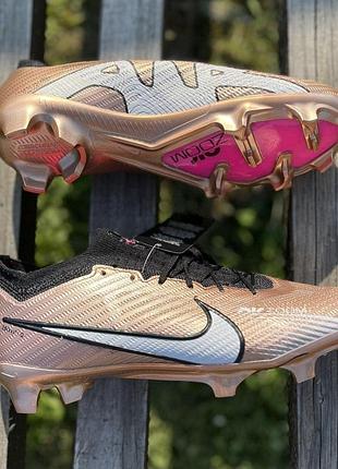 Бутси nike air zoom mercurial vapor xv fg / копочки найк аір зум / футбольне взуття