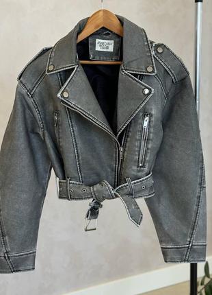 Куртка-косуха по типу zara