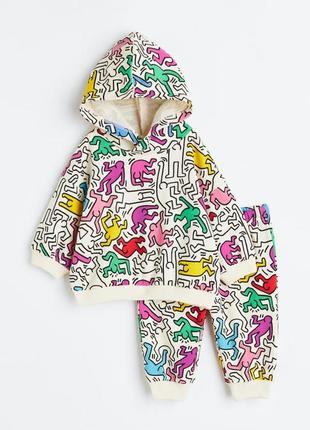 Крутий костюм лімітована колекція