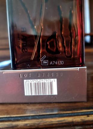 Udv star 100мл eau de parfum for man ulric de varens
