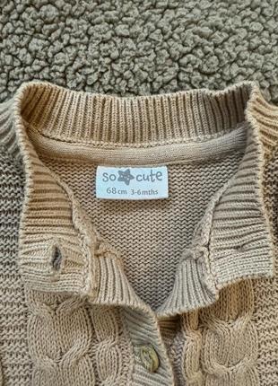 Вʼязаний ромпер 68 розмір