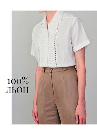 Белая женская рубашка лен 100%. льняная рубашка белая.