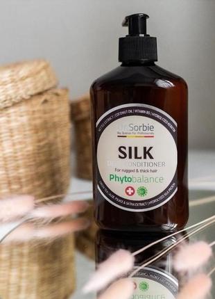 Кондиціонер для волос dr.sorbie silk conditioner розпив