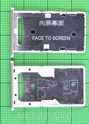 Тримач sim1, sim2, карти пам'яті

модель: redmi 4a