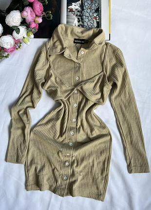 Крута сексуальна сукня в рубчик