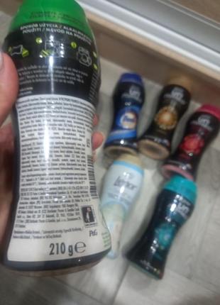 Ополіскувач для прання білизни в гранулах lenor, 210 г,