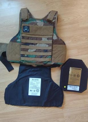 , бронежилет с плитами
