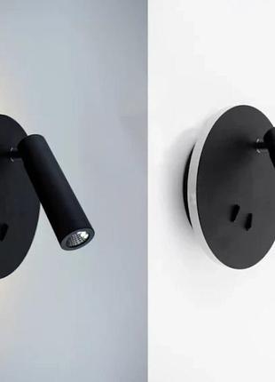 Світильник світлодіодний rigil 10w black