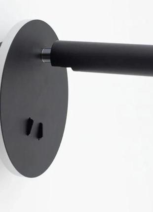 Світильник світлодіодний rigil 10w black