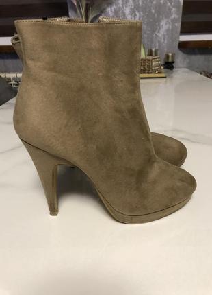 Ботильйони