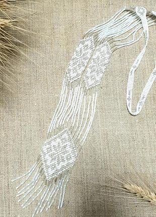 Гердан белоснежный