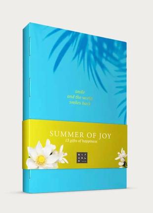 Rituals summer box of joy advent calendar2 фото
