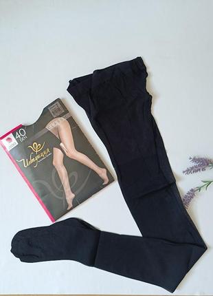Колготки колготы интуиция classic полуматовые 40 ден den р. 3 цвет черный