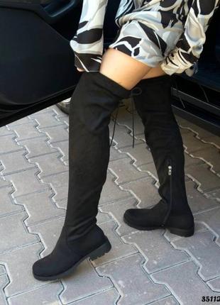 Классические ботфорты