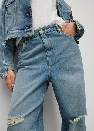 Джинси allsaints
