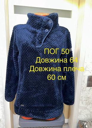 Флісова кофта тедді 4