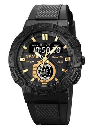 Годинники наручні 1881gdbk skmei, gold-black