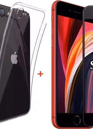 Комплект захисне скло чохол айфон iphone se 2/2020/7/8/11 p...