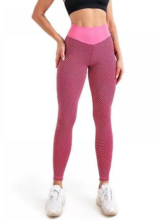 Женские спортивные лосины для фитнеса bosanova pink розовые леггинсы