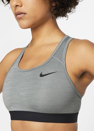 Серый спортивный топ nike dri-fit